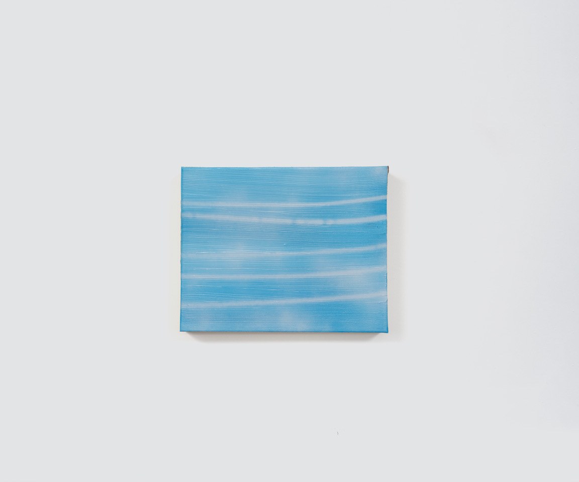 Noah Latif Lamp, Chemtrail, oil on canvas